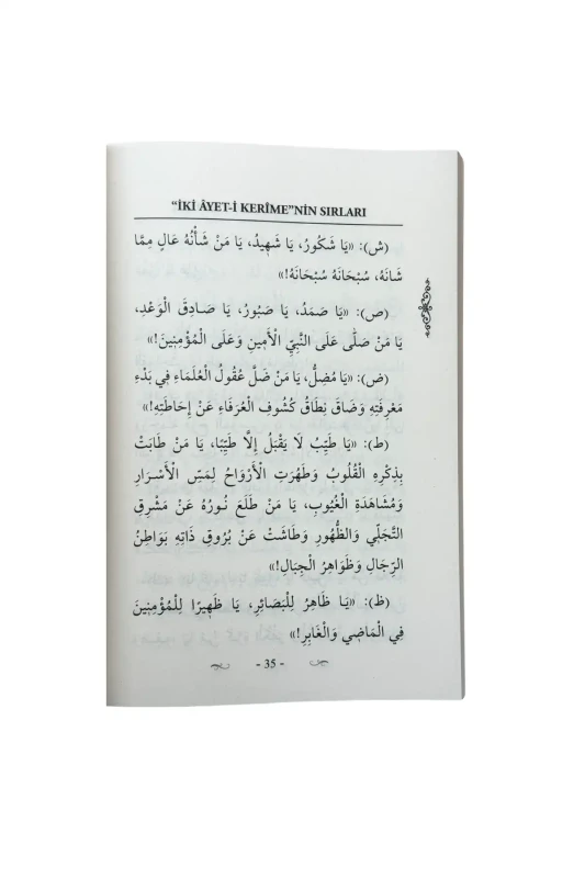 İki Ayetin Sırları - 8