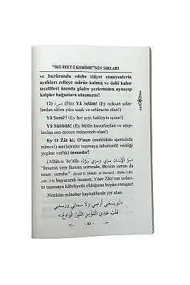 İki Ayetin Sırları - 3