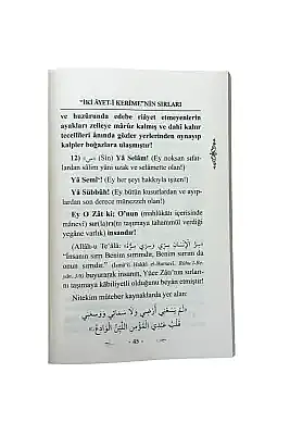 İki Ayetin Sırları - 3