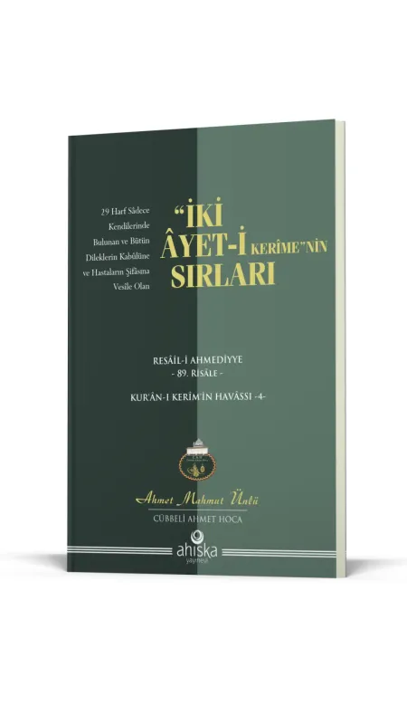 İki Ayetin Sırları - 1