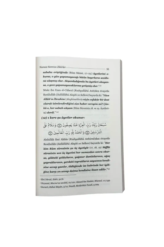 İlim Ehli İçin Temel Dualar Cep Boy - 2