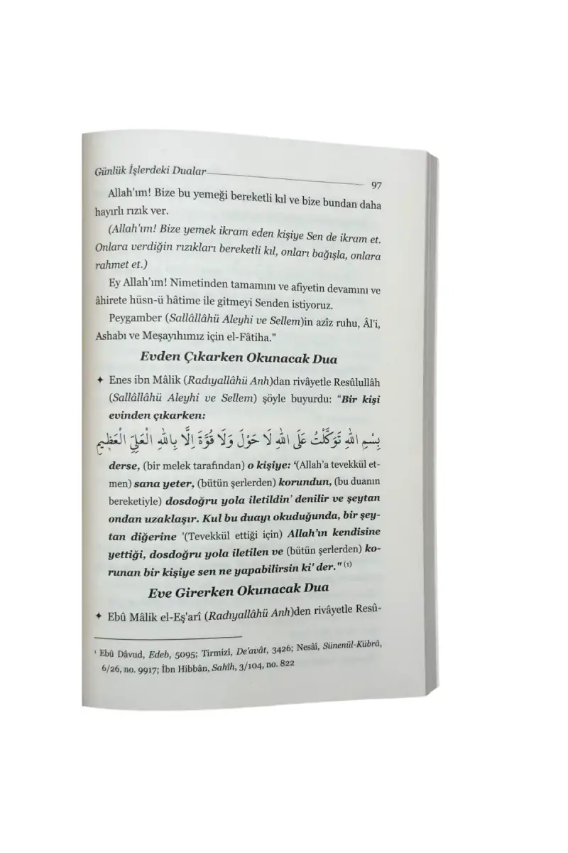 İlim Ehli İçin Temel Dualar - 3