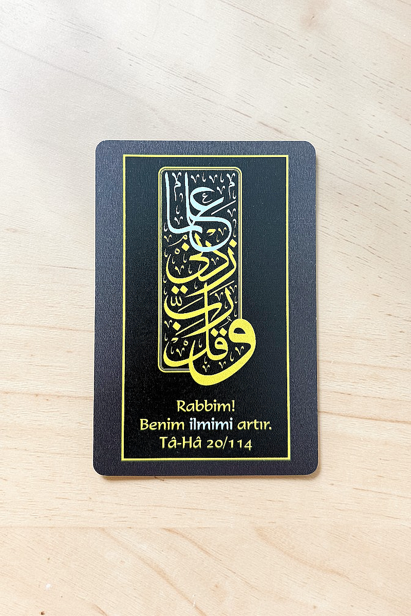 İlmimi Artır MiniDekor Magnet Ayaklı 9*13,5 cm - 2