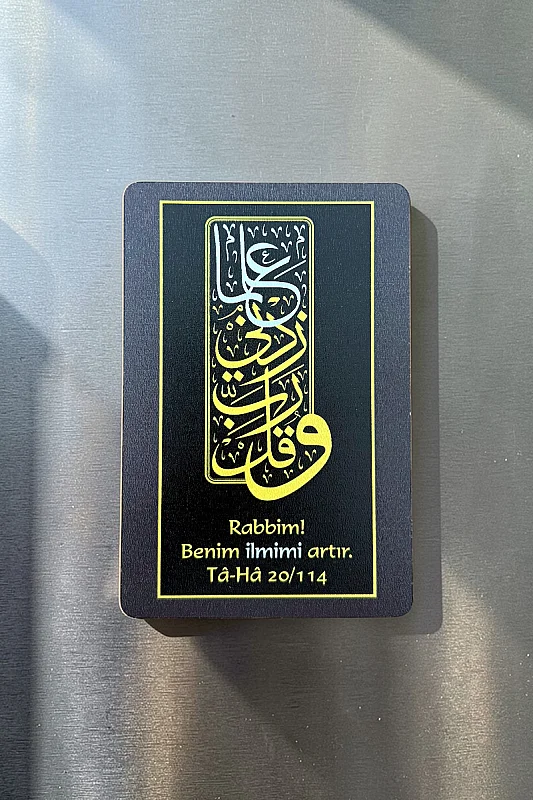 İlmimi Artır MiniDekor Magnet Ayaklı 9*13,5 cm - 4