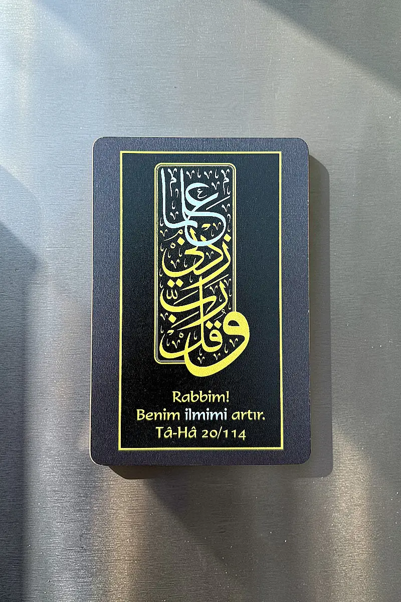 İlmimi Artır MiniDekor Magnet Ayaklı 9*13,5 cm - 4