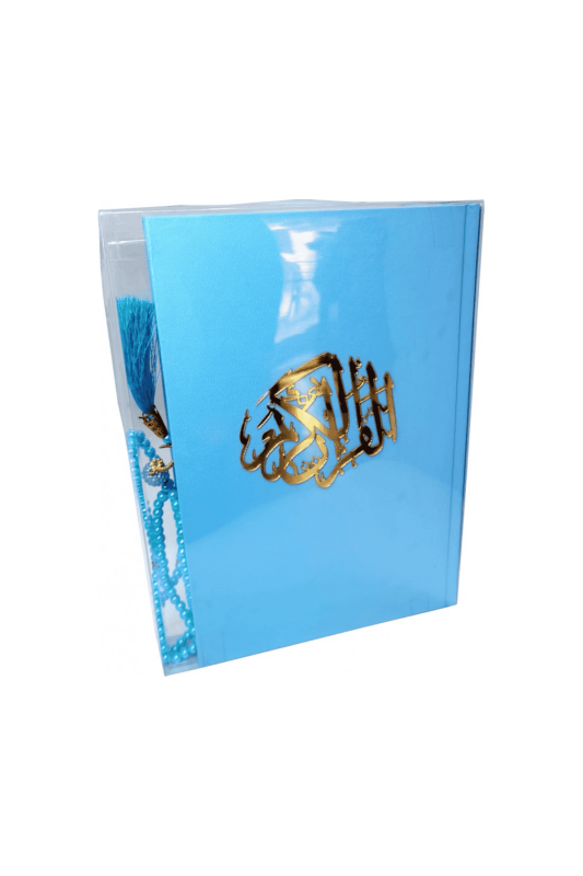 İnci Tesbihli Mavi Kuranı Kerim Orta Boy - Ayfa Basın Yayın Dağıtım