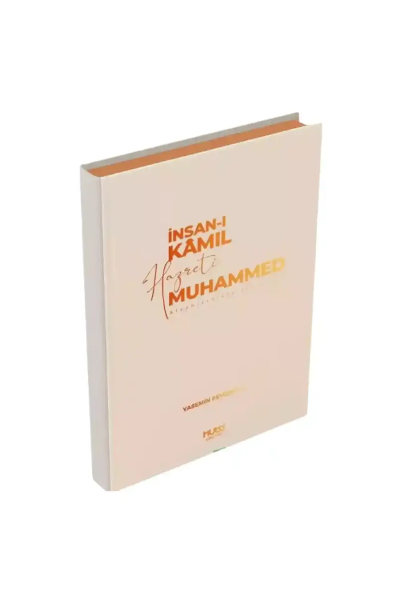 İnsanı Kamil Hazreti Muhammed Aleyhisselatu Vesselam Sert Kapak - 1