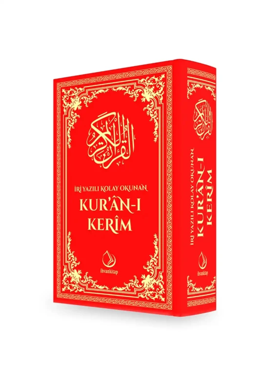 İri Yazılı Kolay Okunan Kuranı Kerim - İhvan Yayınevi