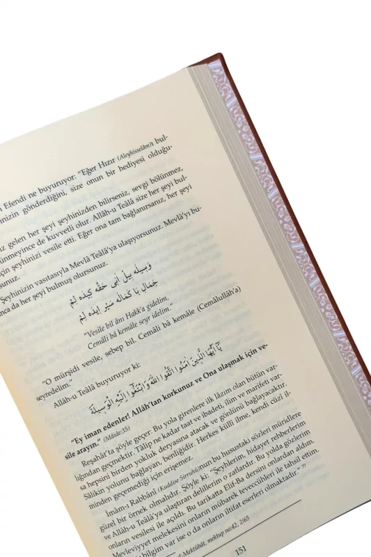 İrşadül Müridin - Ciltli - 3