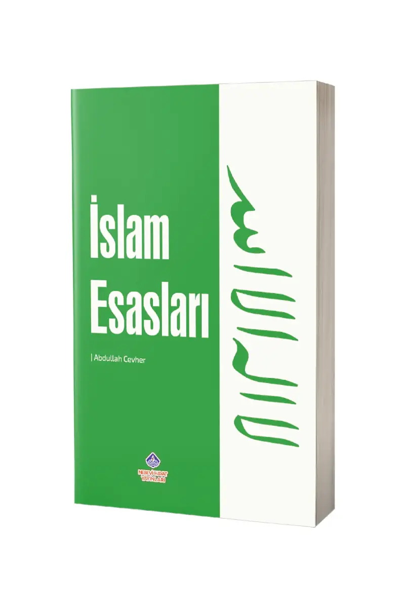 İslam Esasları - 1