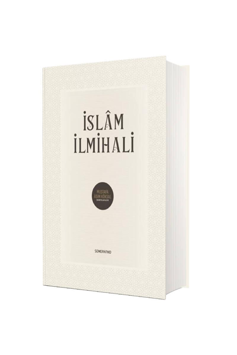 İslam İlmihali - 1