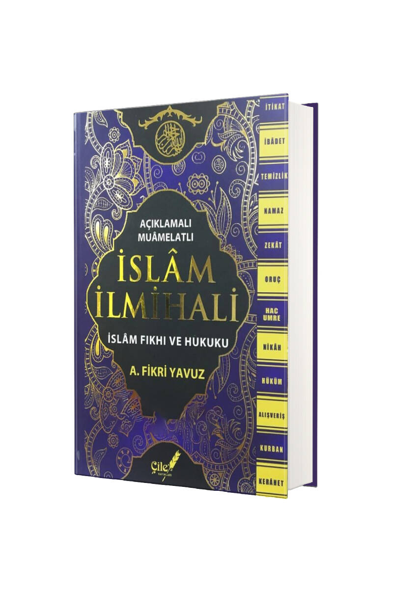 İslam İlmihali - İslam Fıkhı ve Hukuku - 1