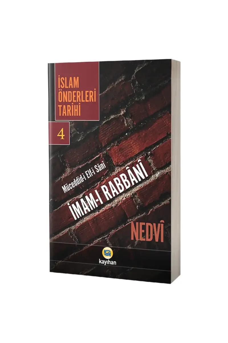 İslam Önderleri Tarihi 4 - 1