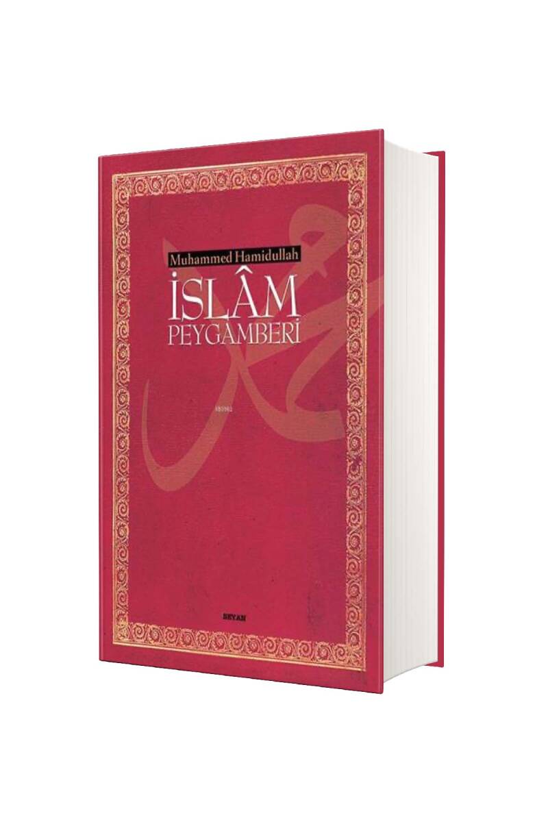 İslam Peygamberi - 1