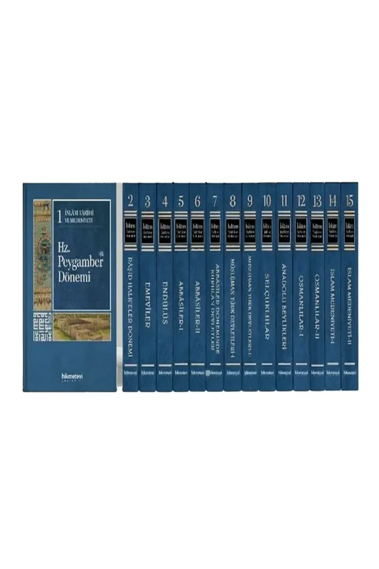 İslam Tarihi ve Medeniyeti Külliyatı 15 Cilt Takım - Hikmetevi Yayınları