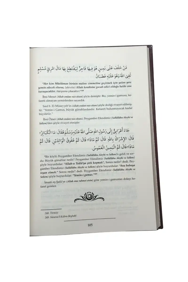 İslamda Miras Hukuku - 3