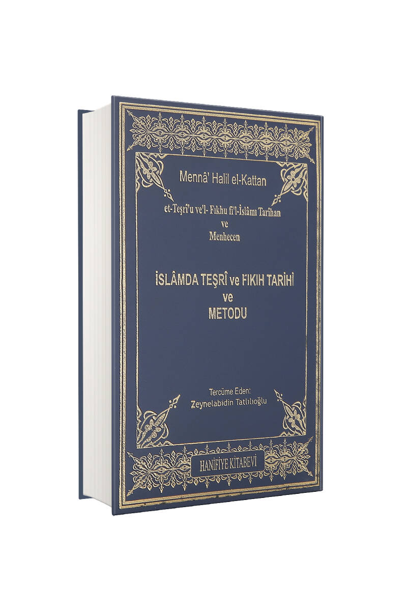 İslamda Teşri Ve Fıkıh Tarihi Metodu - 1