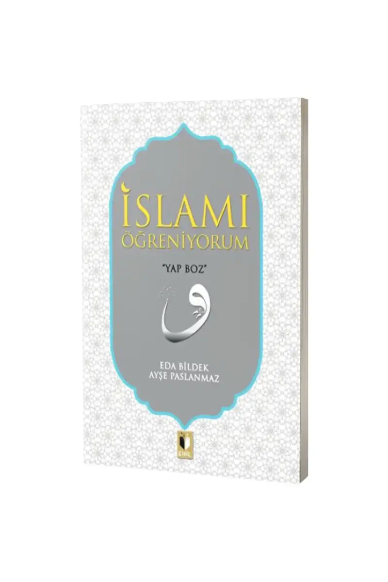 İslamı Öğreniyorum - 1