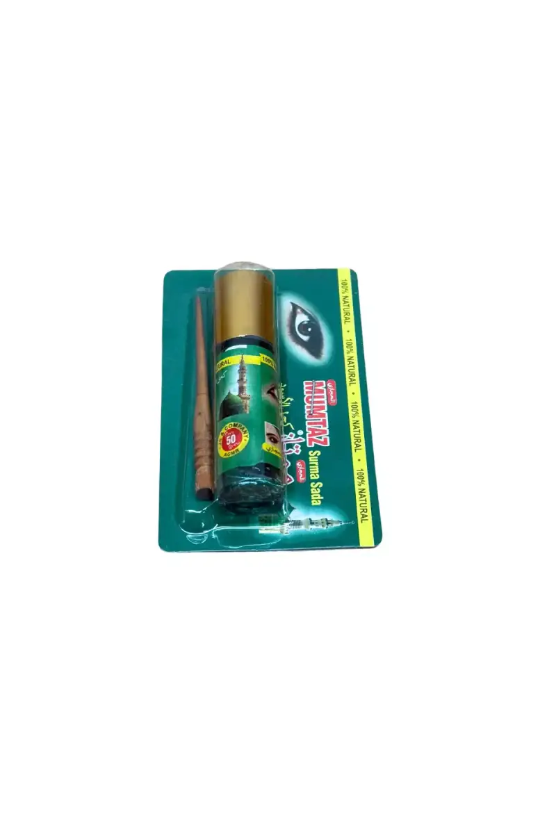 İsmit Sürme - 1