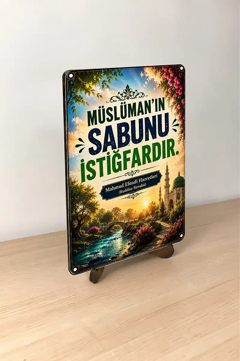 İstiğfar MiniDekor Magnet Ayaklı 9×13,5 cm - 2