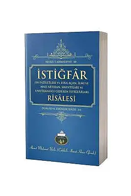 İstiğfar Risalesi - 2