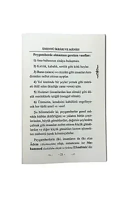 İtikad Risalesi - 4