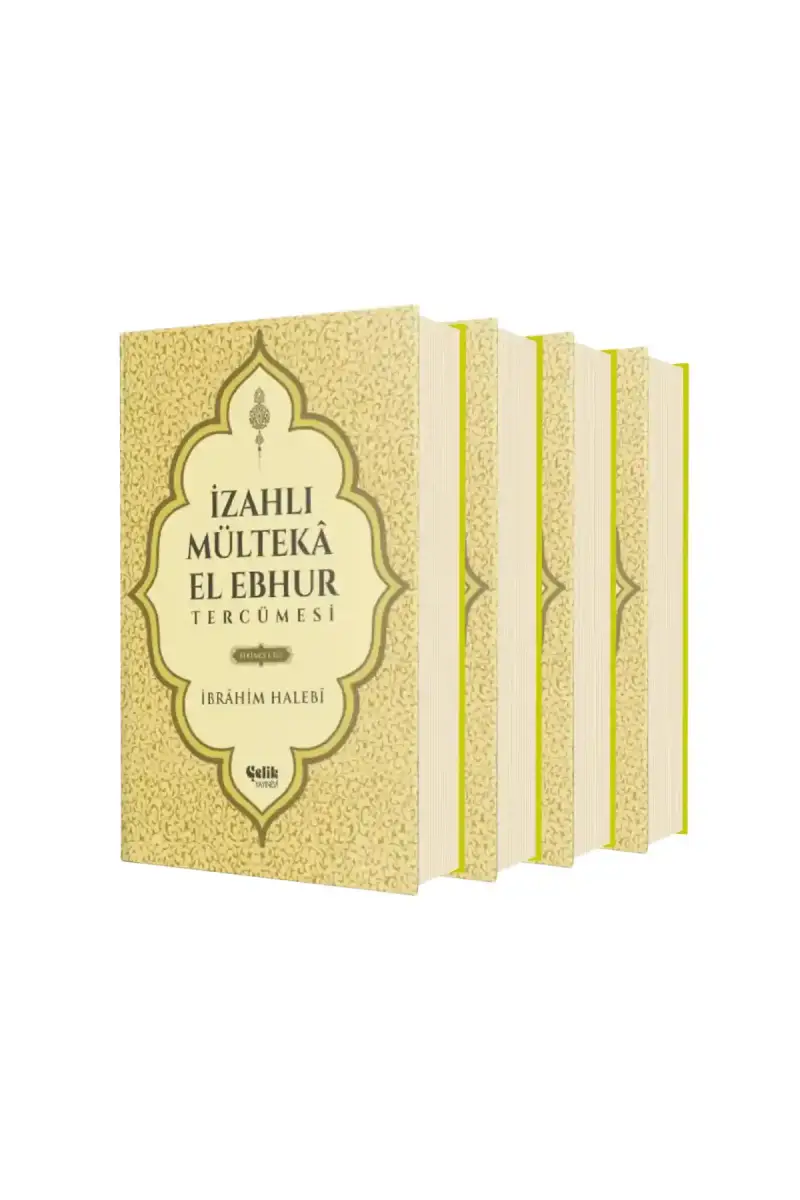 İzahlı Mülteka El Ebhur Tercümesi 4 Cilt Takım - 1