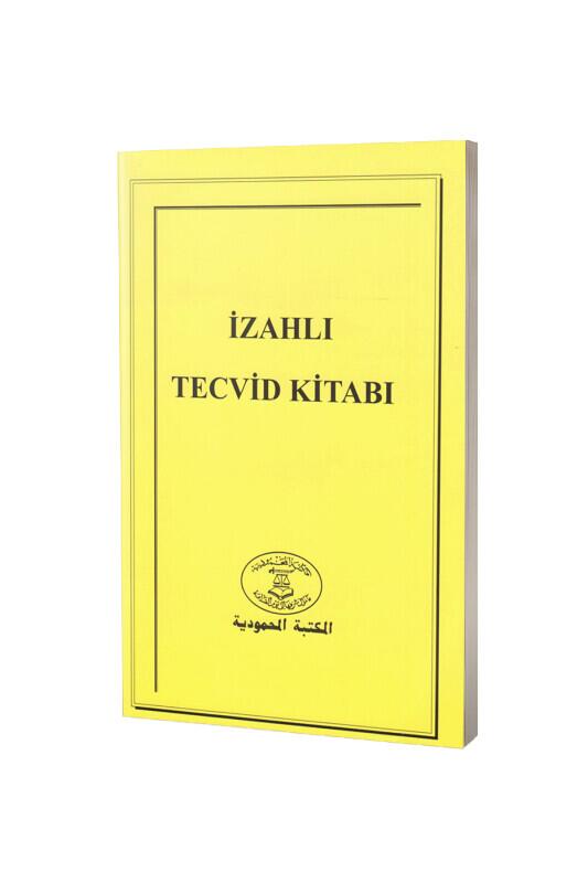 İzahlı Tecvid Kitabı Hoca Anne - Mektebetül Mahmudiyye