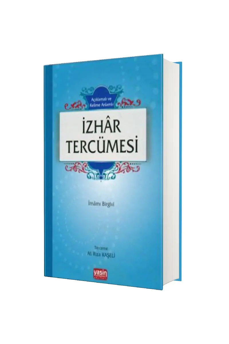 İzhar Tercümesi Açıklamalı Ve Kelime Anlamlı - 1