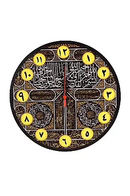 Kabe Kapısı Desenli Duvar Saati 30x30 cm - 2