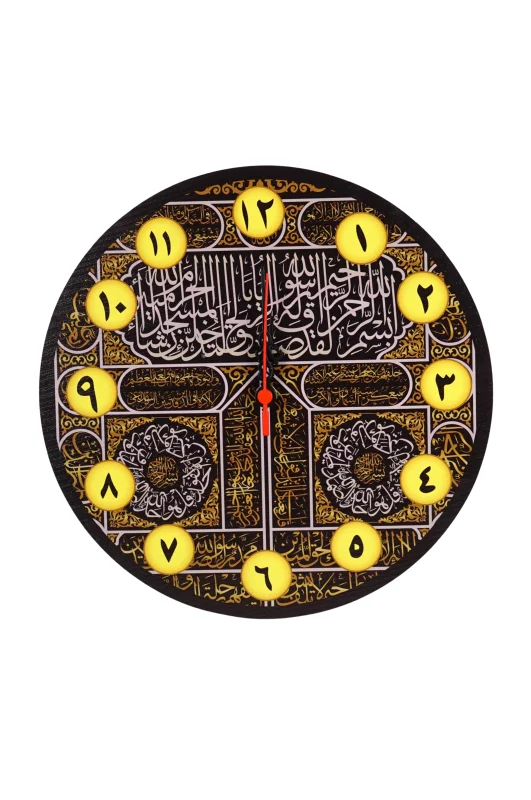 Kabe Kapısı Desenli Duvar Saati 30x30 cm - 1