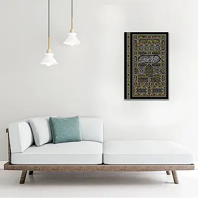 Kabe Kapısı Mdf Tablo - 2