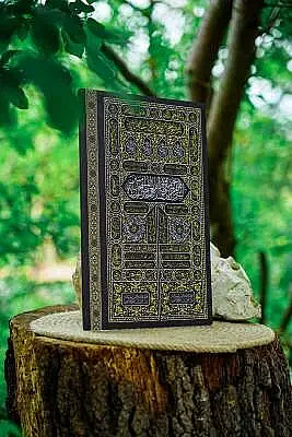 Kabe Kapısı Mdf Tablo - 3
