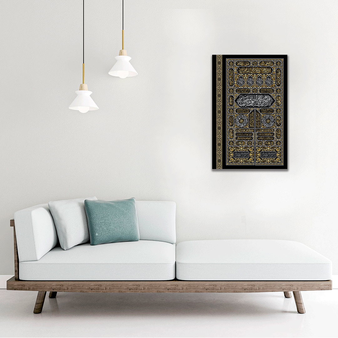 Kabe Kapısı Mdf Tablo - 2