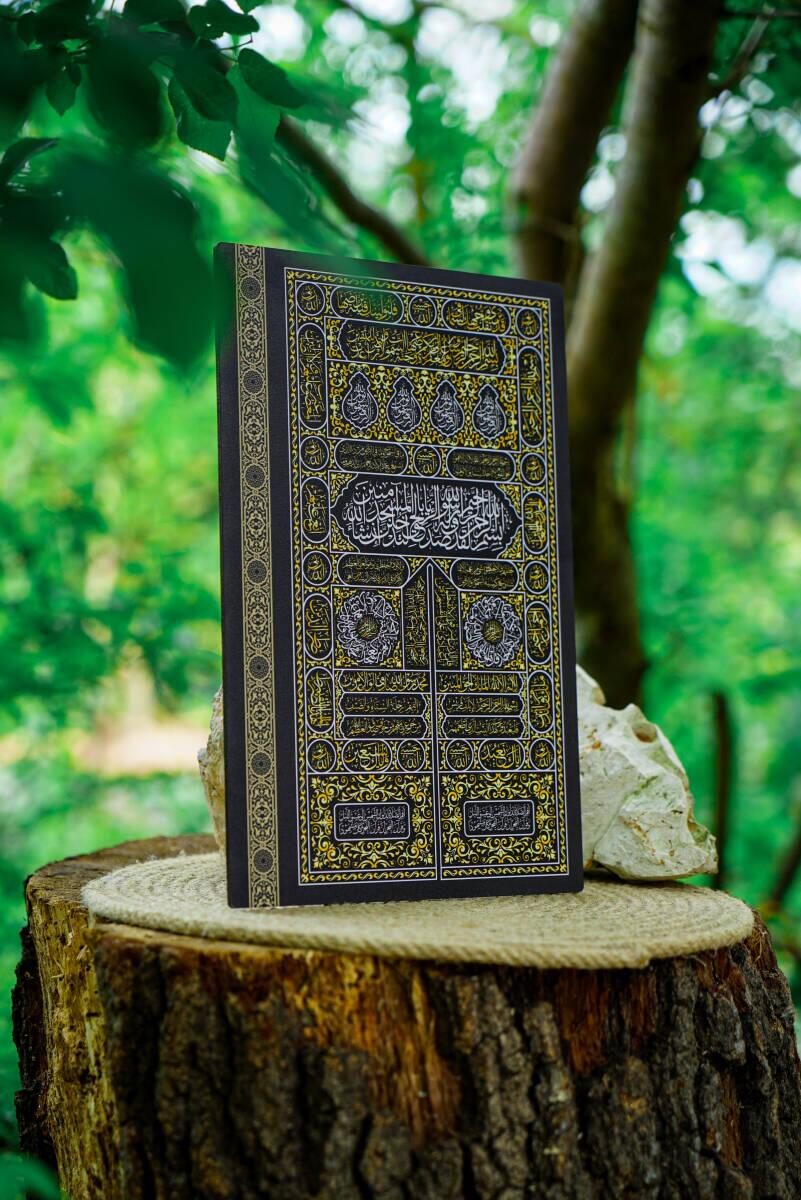 Kabe Kapısı Mdf Tablo - 3