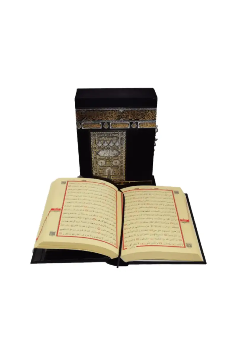 Kabe Motifli Ahşap Kutulu Çanta Boy Kuranı Kerim - 1