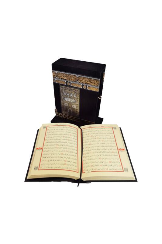 Kabe Motifli Ahşap Kutulu Orta Boy Kuranı Kerim Ekonomik - Ayfa Basın Yayın Dağıtım