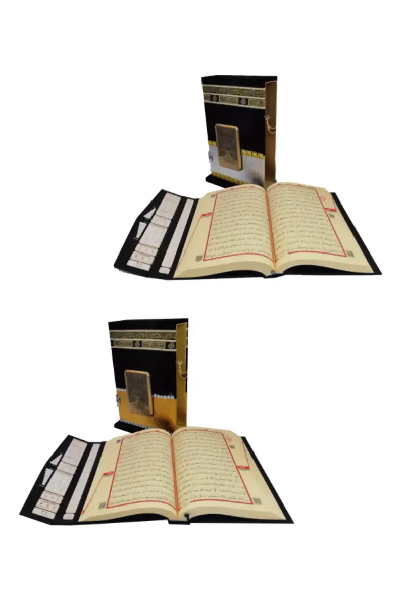 Kabe Motifli Ahşap Kutulu Taşlı Orta Boy Kuranı Kerim - 1