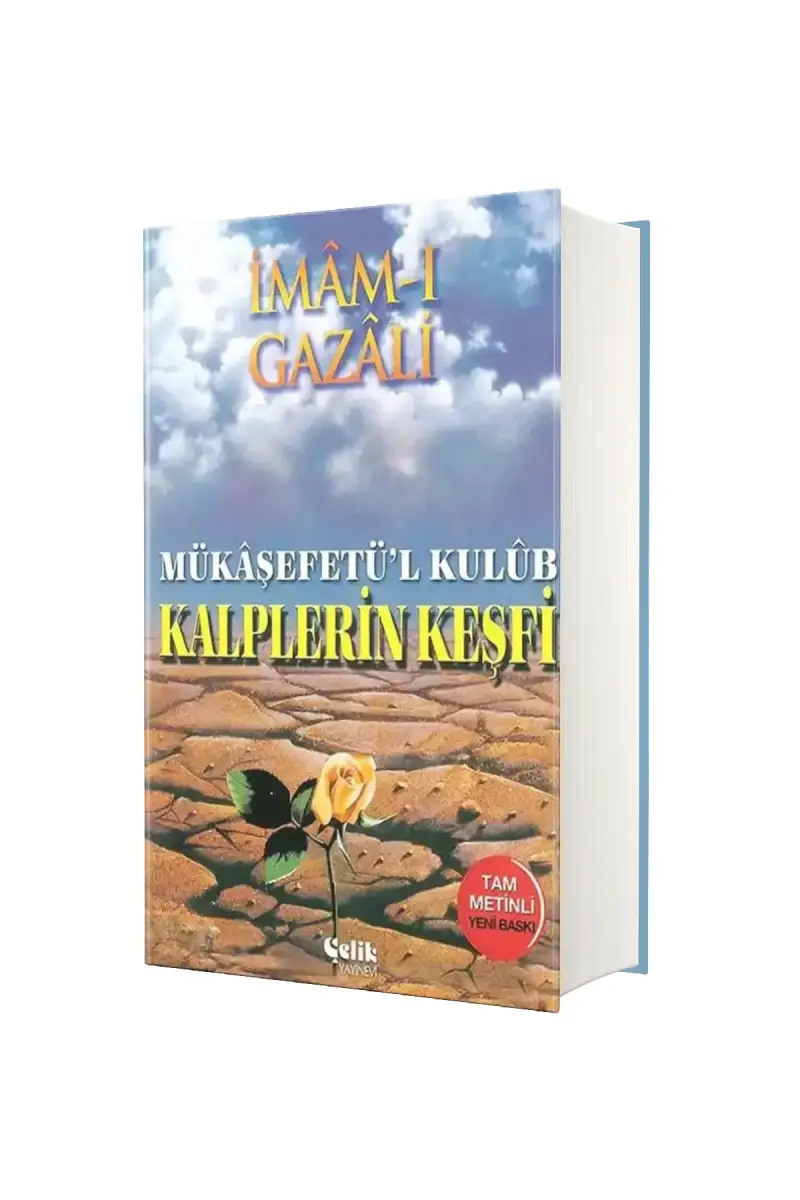 Kalplerin Keşfi - İthal Kağıt Ciltli - 1