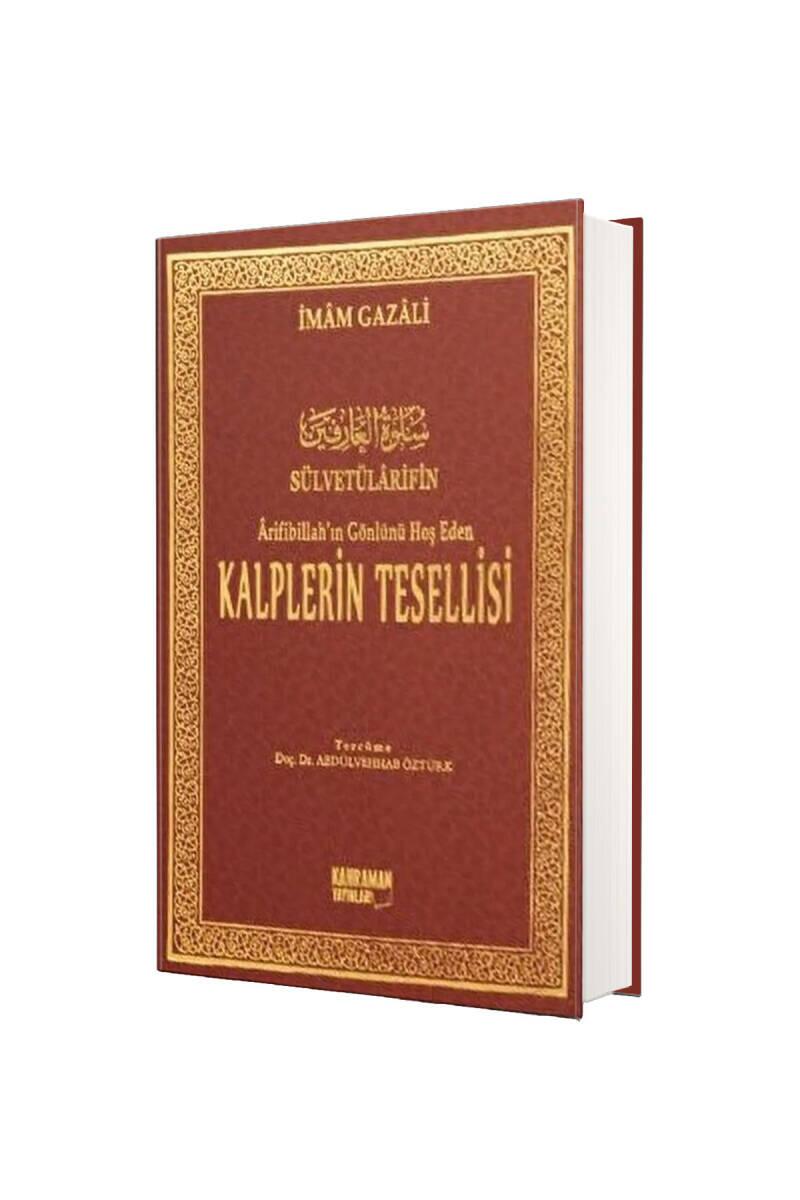 Kalplerin Tesellisi Sülvetülarifin - İthal Kağıt - 1