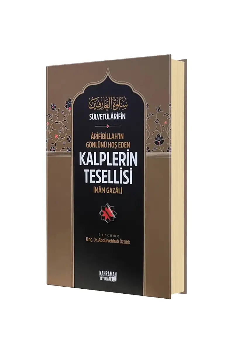 Kalplerin Tesellisi Sülvetülarifin - Şamua - 1