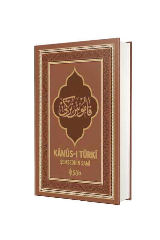 Kamusı Turki Büyük Boy - Şifa Yayınevi