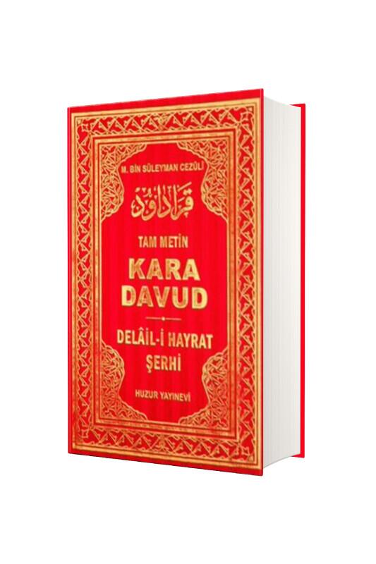 Kara Davud Delaili Hayrat Şerhi - 2. Hamur Kağıt - Huzur Yayınevi