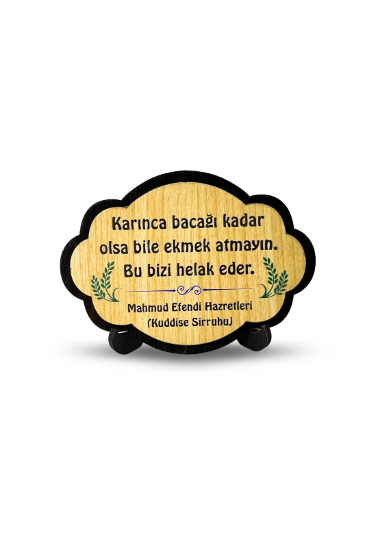 Karınca Bacağı Kadar Ahşap Magnet - 1