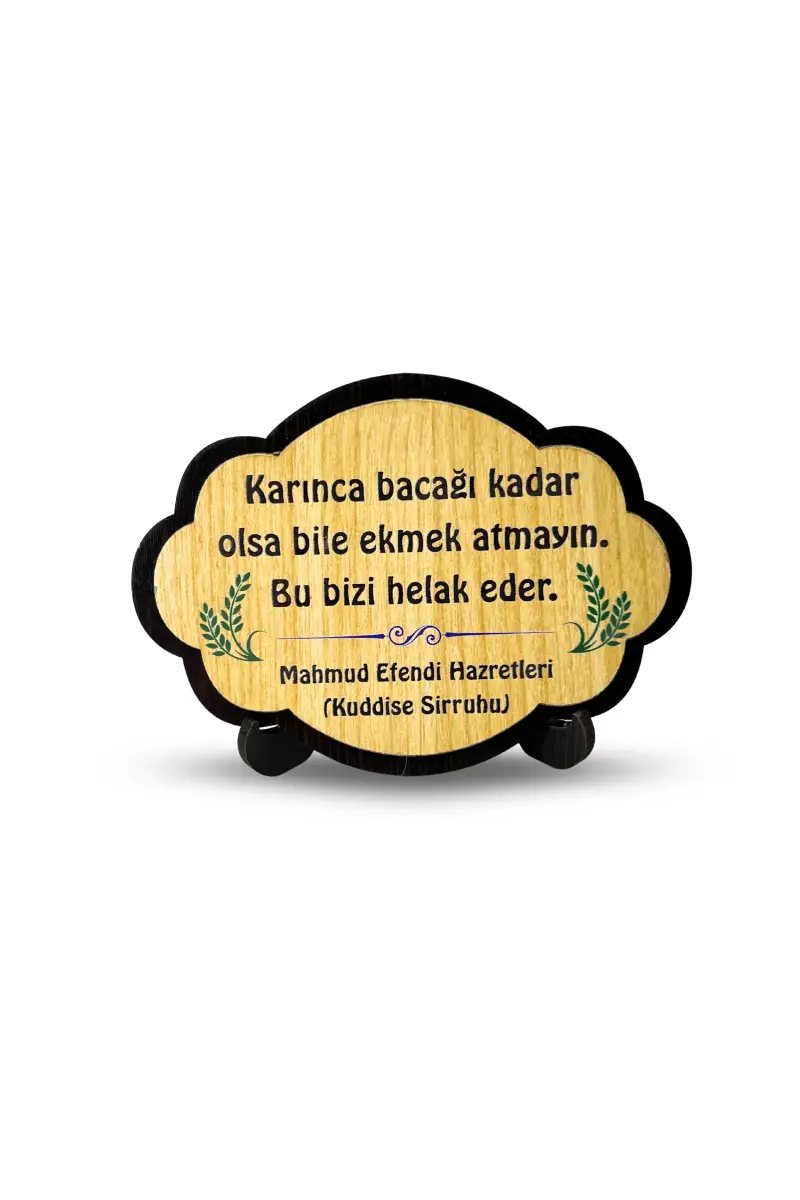 Karınca Bacağı Kadar Ahşap Magnet - 1