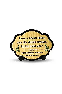 Karınca Bacağı Kadar Ahşap Magnet - 9
