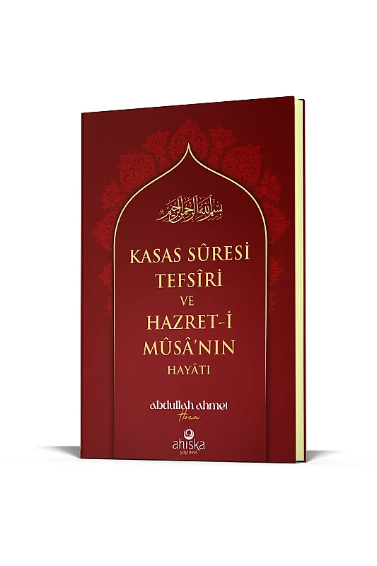 Kasas Suresi Tefsiri ve Hazreti Musanın Hayatı - 2