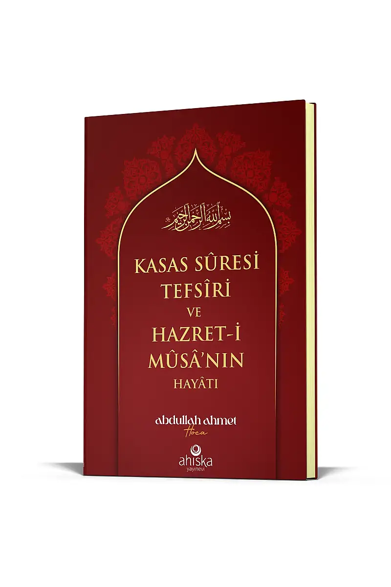 Kasas Suresi Tefsiri ve Hazreti Musanın Hayatı - 2