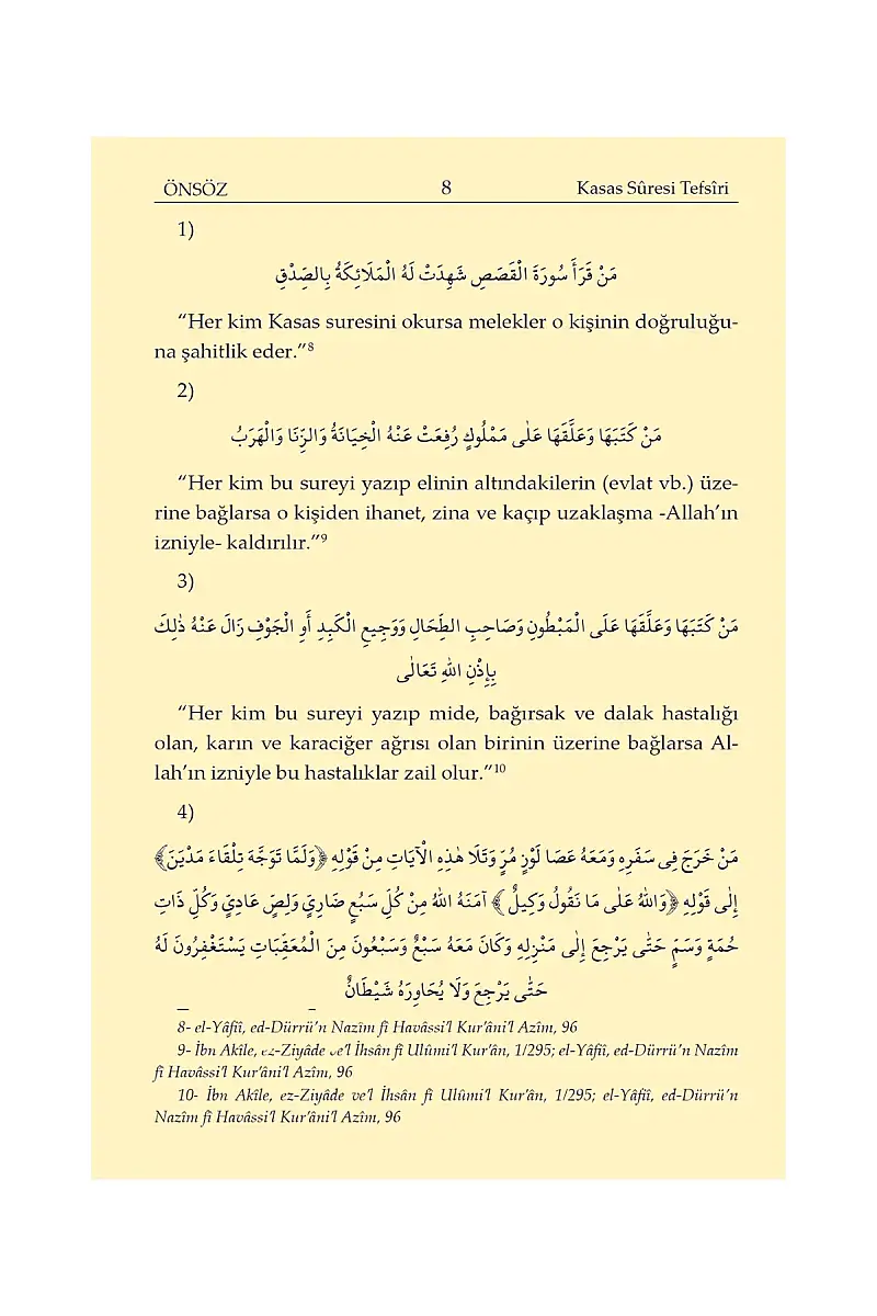Kasas Suresi Tefsiri ve Hazreti Musanın Hayatı - 4
