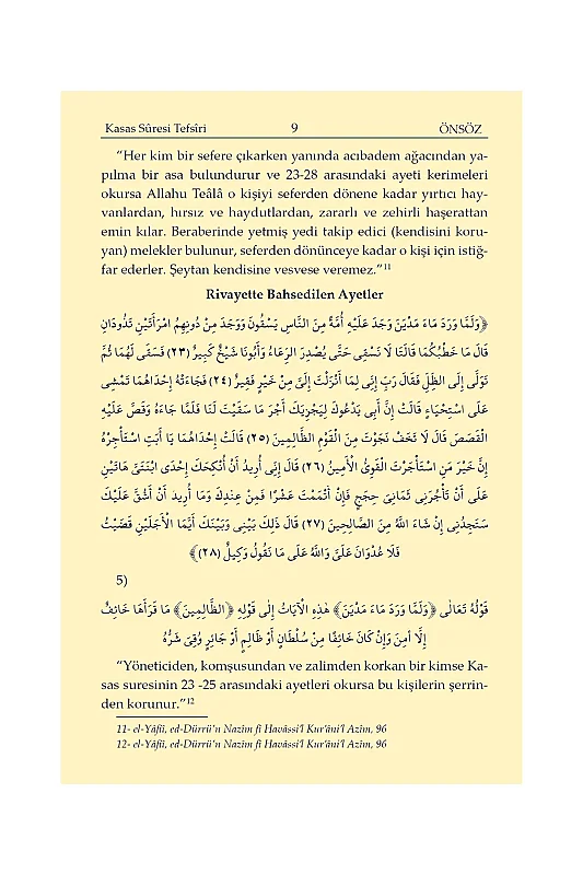Kasas Suresi Tefsiri ve Hazreti Musanın Hayatı - 5